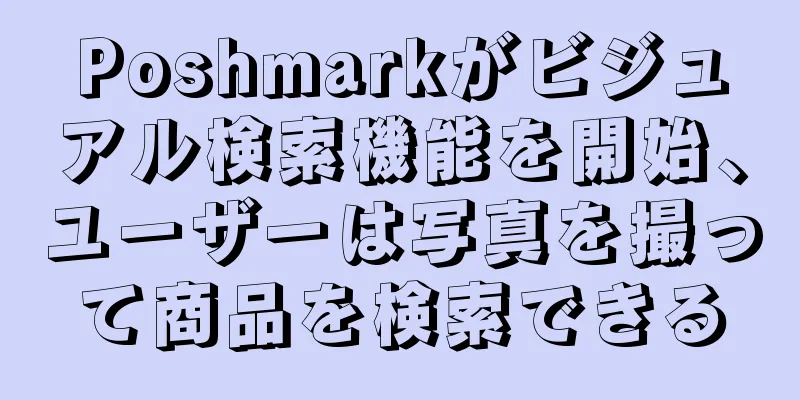 Poshmarkがビジュアル検索機能を開始、ユーザーは写真を撮って商品を検索できる